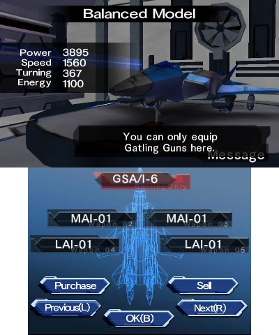 Noahs Cradle (3DS) image