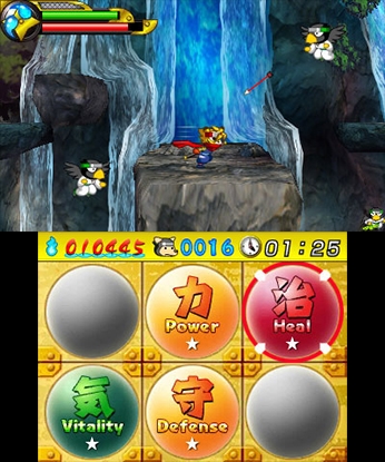 Ninja Battle Heroes (3DS) image