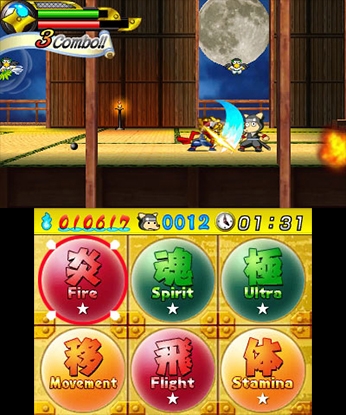 Ninja Battle Heroes (3DS) image