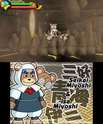 Ninja Battle Heroes (3DS) image