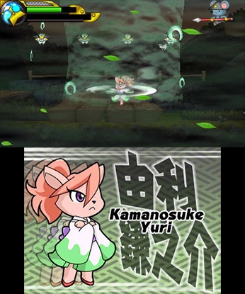 Ninja Battle Heroes (3DS) image
