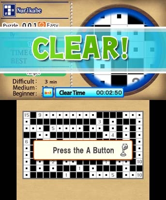 Nurikabe by Nikoli (3DS) image