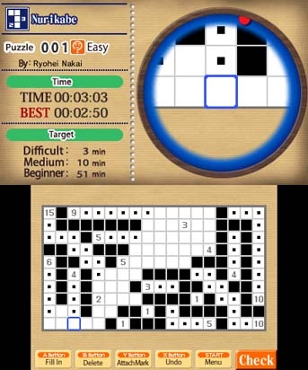 Nurikabe by Nikoli (3DS) image