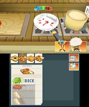 Order Up!! (3DS) image