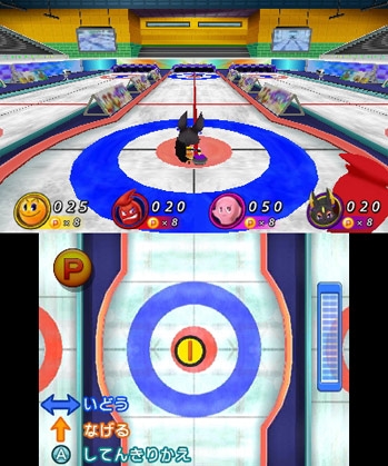 Pac-Man Party 3D (3DS) image