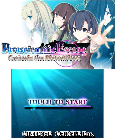 Parascientific Escape: Cruise in the Distant Seas (3DS) image
