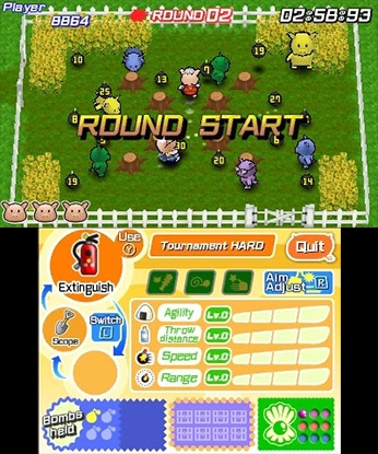 Psycho Pigs (3DS) image