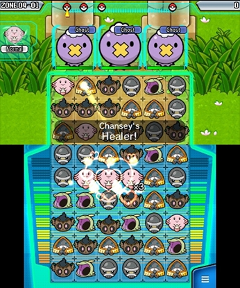 Pokmon Battle Trozei (3DS) image