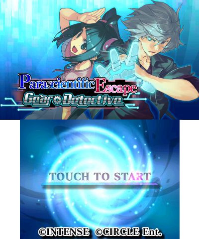 Parascientific Escape: Gear Detective (3DS) image