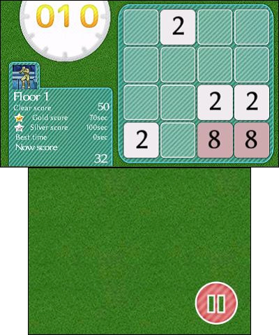 Physical Contact: 2048 (3DS) image