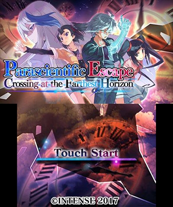 Parascientific Escape: Crossing at the Farthest Horizon (3DS) image