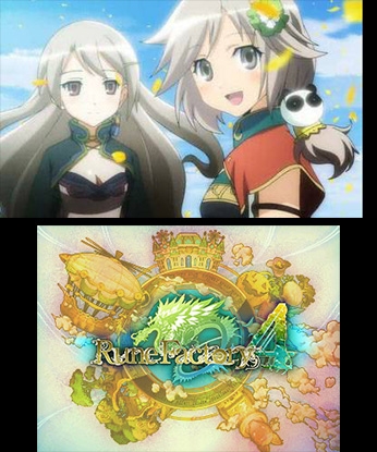 Rune Factory 4 (3DS) image