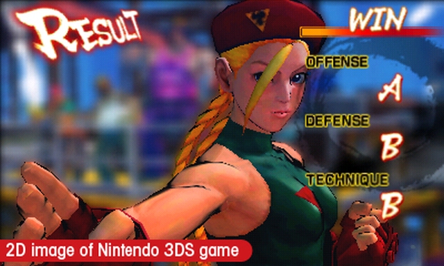 Super Street Fighter IV: 3D Edition (3DS) image