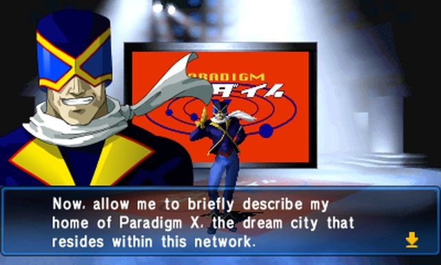 Shin Megami Tensei: Devil Summoner - Soul Hackers (3DS) image