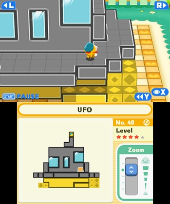 Stretchmo (3DS) image