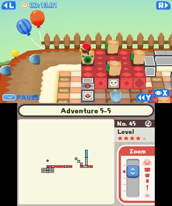 Stretchmo (3DS) image