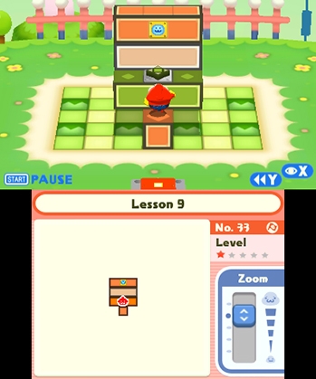 Stretchmo (3DS) image