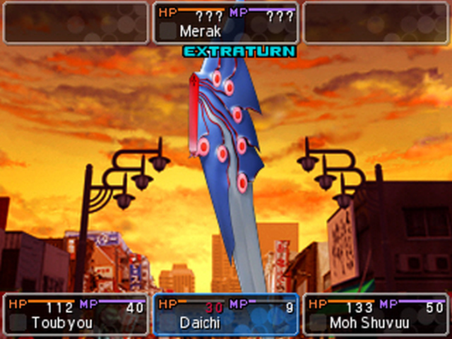 Shin Megami Tensei: Devil Survivor 2 - Record Breaker (3DS) image