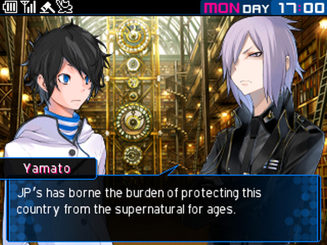 Shin Megami Tensei: Devil Survivor 2 - Record Breaker (3DS) image