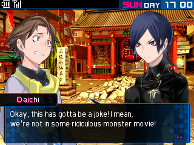 Shin Megami Tensei: Devil Survivor 2 - Record Breaker (3DS) image