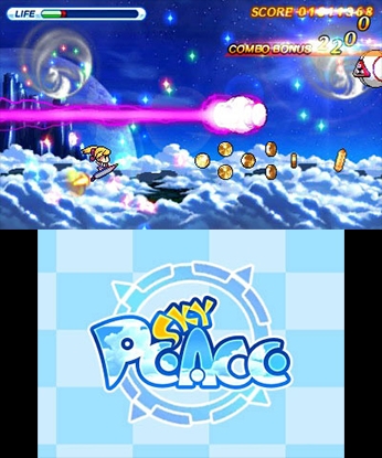 SkyPeace (3DS) image