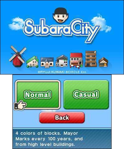 SubaraCity (3DS) image