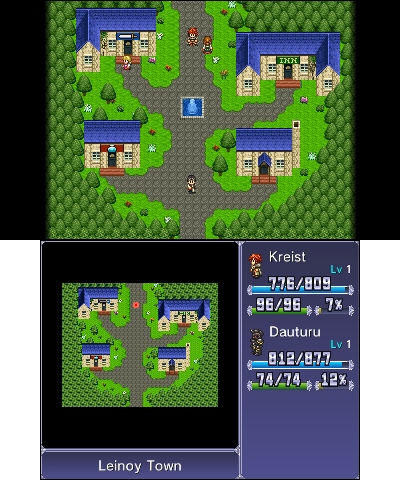 Symphony of Eternity (3DS) image