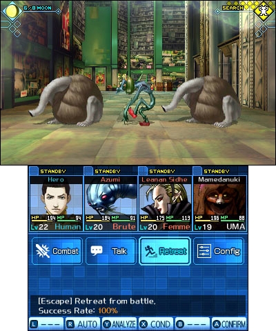 Shin Megami Tensei: Strange Journey Redux (3DS) image