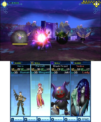 Shin Megami Tensei: Strange Journey Redux (3DS) image