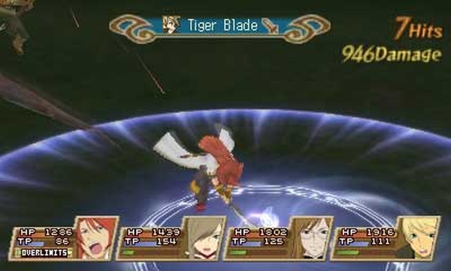 Tales of the Abyss (3DS) image