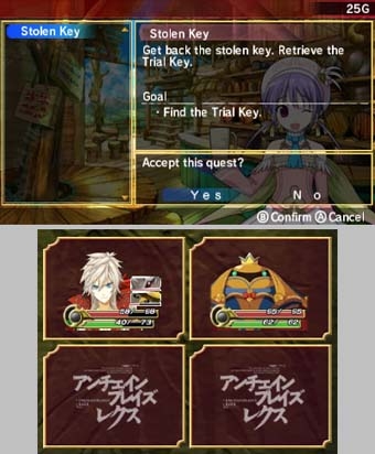 Unchained Blades (3DS) image