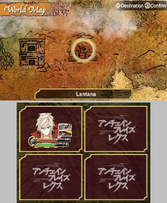 Unchained Blades (3DS) image