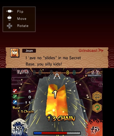 Weapon Shop de Omasse (3DS) image