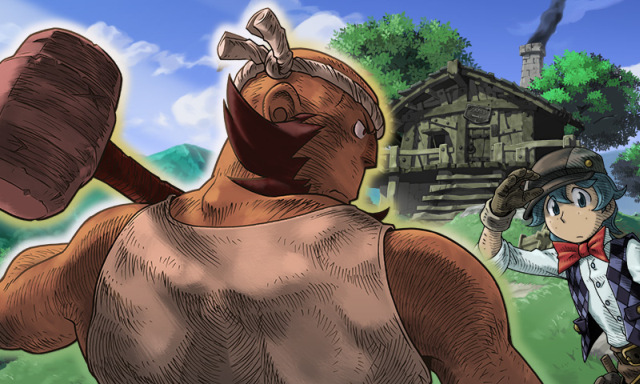 Weapon Shop de Omasse (3DS) image