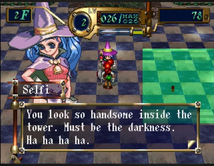 Azure Dreams (PlayStation) image