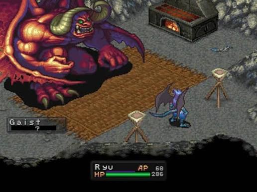 Ryu battles a massive demon-like creature called Gaist.