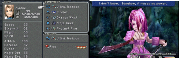 Final Fantasy IX (PlayStation) image