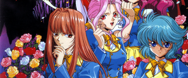 Imadoki no Vampire: Bloody Bride (PlayStation) image