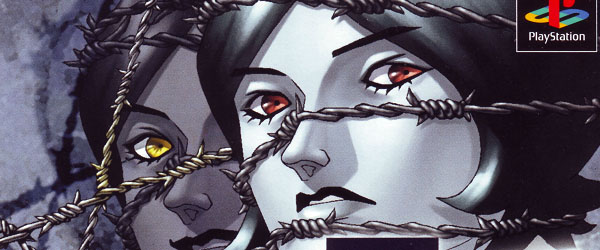 Persona 2: Tsumi (PlayStation) image