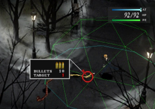 Parasite Eve (PlayStation) image
