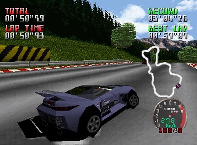 Ray Tracers (PlayStation) image