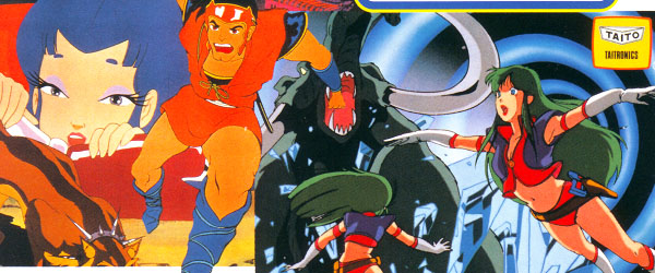 Time Gal & Ninja Hayate (PlayStation) image