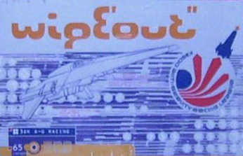 Wipeout (PlayStation) image