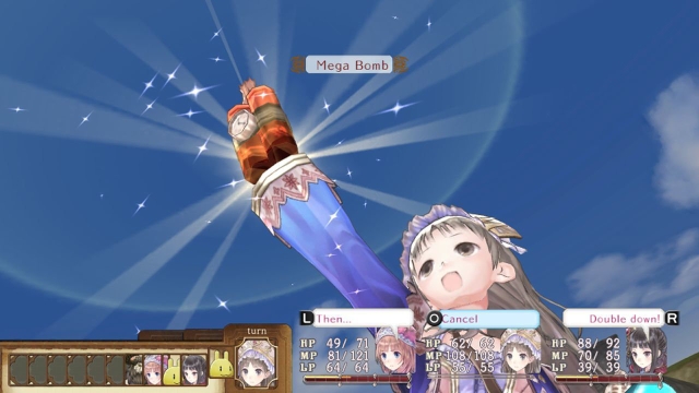 Atelier Totori Plus: The Adventurer of Arland (Vita) image