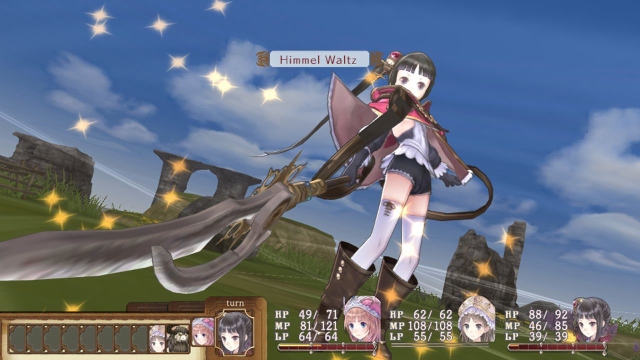 Atelier Totori Plus: The Adventurer of Arland (Vita) image