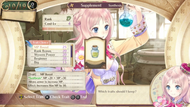 Atelier Meruru Plus: The Apprentice of Arland (Vita) image