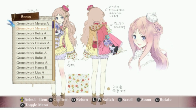 Atelier Meruru Plus: The Apprentice of Arland (Vita) image