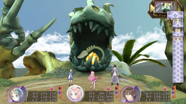 Atelier Meruru Plus: The Apprentice of Arland (Vita) image