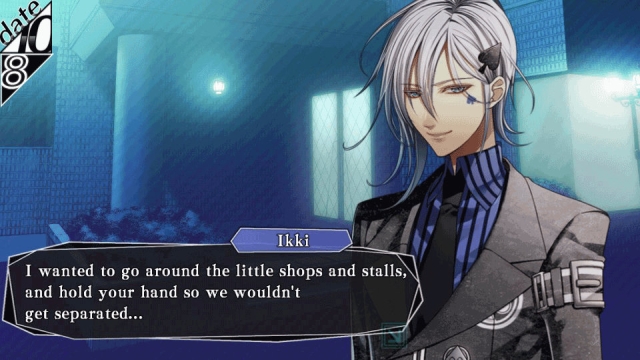 Amnesia: Memories (Vita) image
