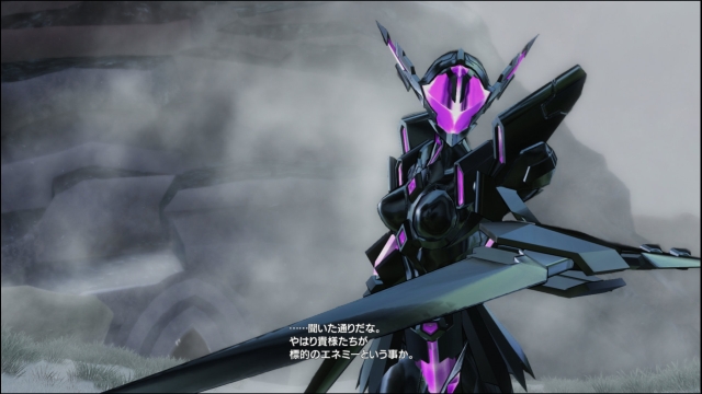 Accel World vs. Sword Art Online: Millennium Twilight (Vita) image